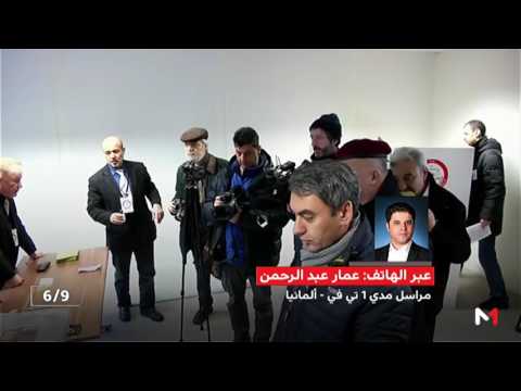 الناخبون الأتراك في ألمانيا يشاركون في الاستفتاء على الدستور