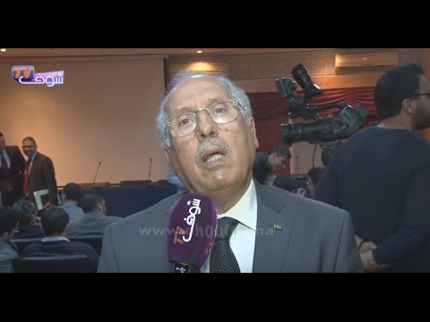 انتهاء المرحلة الأولى من محاكمة أكديم إيزيك