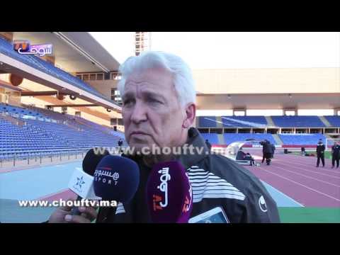 آخر استعدادات المنتخب التونسي قبل مواجهة المغرب في مراكش