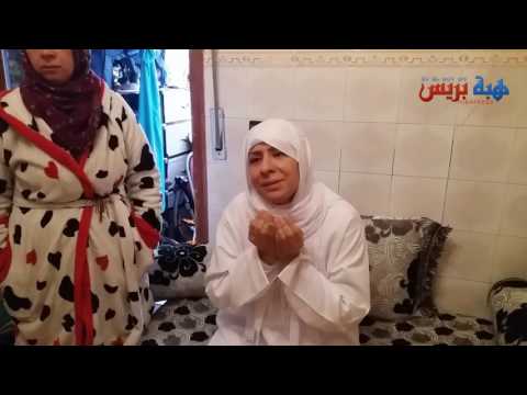 زوجة الشرطي المتوفي توجه نداءها إلى عبد اللطيف الحموشي