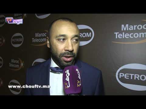 شاهد السكيتيوي بعد تتويجه بلقب أفضل مدرب وطني في الدار البيضاء