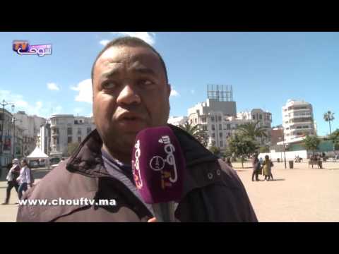 شاهد المهدي بن عطية في المنتخب المغربي