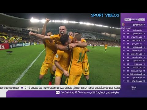 شاهد أهداف مباراة منتخب أستراليا ونظيره الإماراتي 20