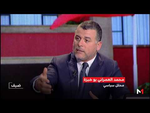 ما الدور الذي يمكن أن تلعبه المعارضة في مجلس النواب في المرحلة المقبلة
