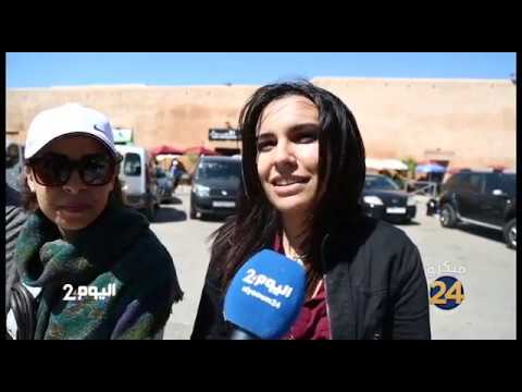 شاهد رأي المغاربة في الساعة الجديدة