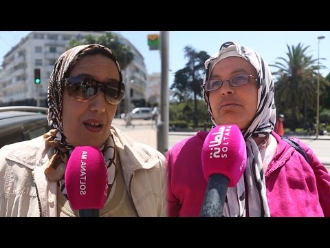 شاهد رأي المغاربة في الخيانة الزوجية