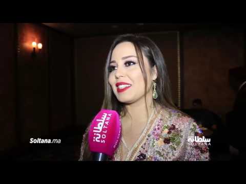 شاهد كوثر براني تتحدث عن حفلة زفافها لأول مرة