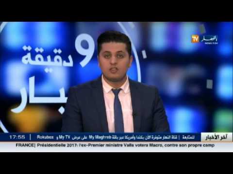 أنفانتينو يهنئ زطشي ويدعوه لجلسة عمل