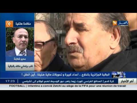 عراقيل كثيرة تواجه المهاجرين تحول دون تحويل أموالهم