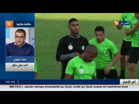 الناخب الوطني قنبلة موقوتة تهدد المكتب الفيديرالي