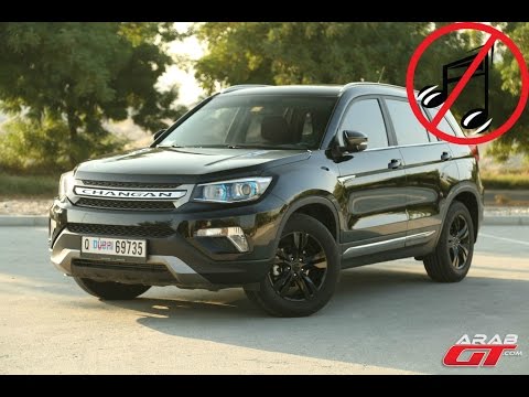 تعرف على سيارة شانغن سي إس 75  2016