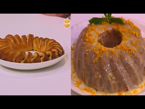 طريقة إعداد ومقادير رول المكسرات  كيك زيت الزيتون وجليز البرتقال