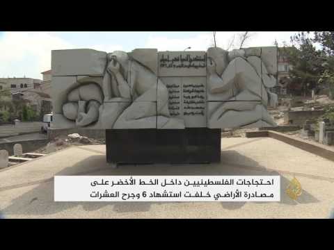 شاهد تصعيد إسرائيلي ضد فلسطينيي الخط الأخضر