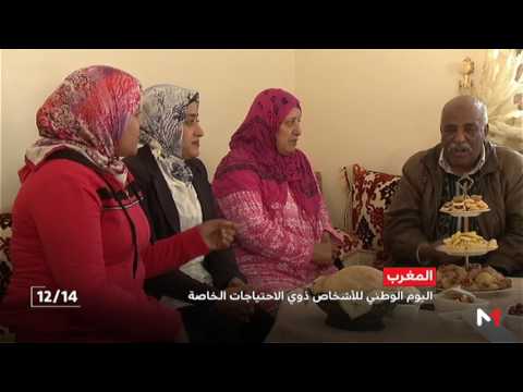 شاهد يوسف نموذج لتحدي الإعاقة والنجاح في الحياة