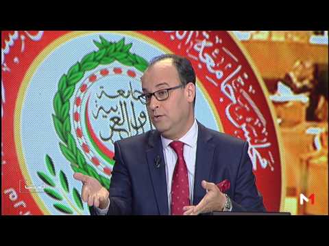 أسباب وظروف انعقاد القمة العربية بالأردن