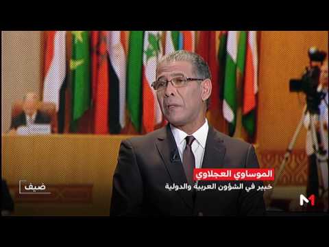 شاهد القمة العربية الـ 28 ومدى وجود الأمل