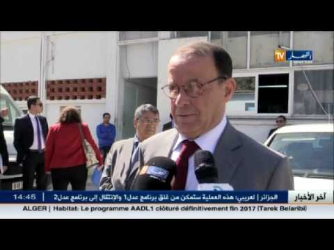 شاهد تصريحات رئيس سلطة ضبط السمعي البصري
