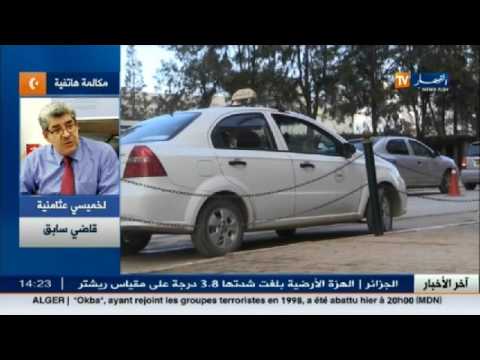 شاهد الكلوندستان من الفوضى إلى الجرائم
