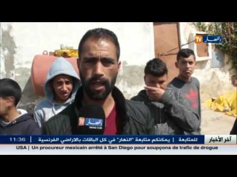 شاهد أخبار الجزائر العميقة  30 أذار