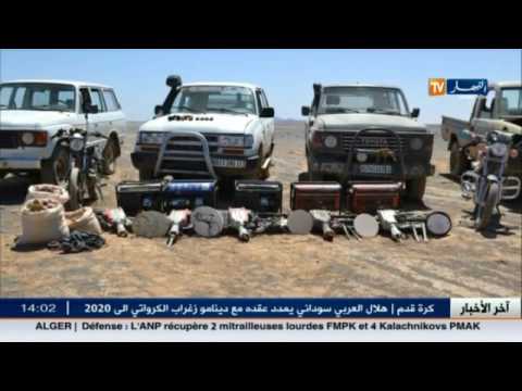 الدرك الوطني يحبط عمليات تهريب كبيرة عبر ولايات متفرقة