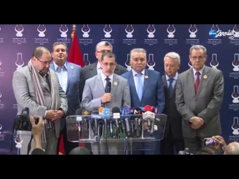 سعد الدين العثماني أمام رهان تقليص عدد وزارات الحكومة المرتقبة