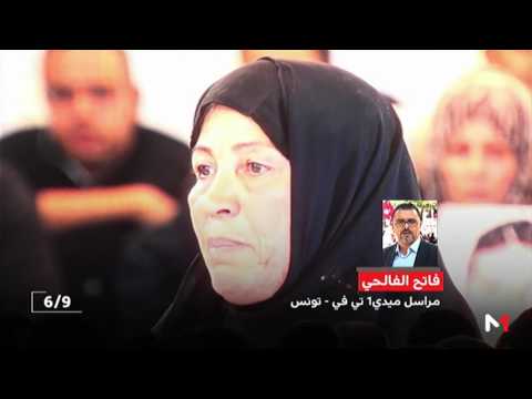 جلسات الاستماع لضحايا العهدين السابقين تثير جدلاً كبيرًا في تونس