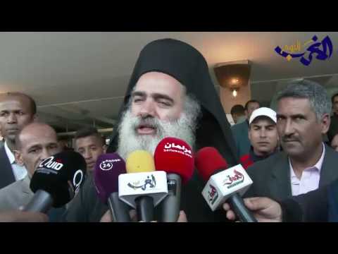 شاهد المطران عطالله حنا يتحدث عن الراحل محمد بوستة
