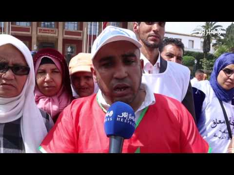 صرخة المعاق في المغرب