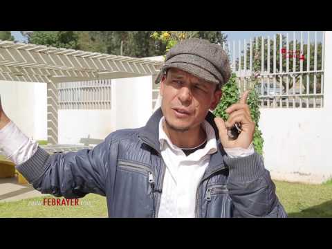 شاهد الوجه الآخر للراحل مرداس