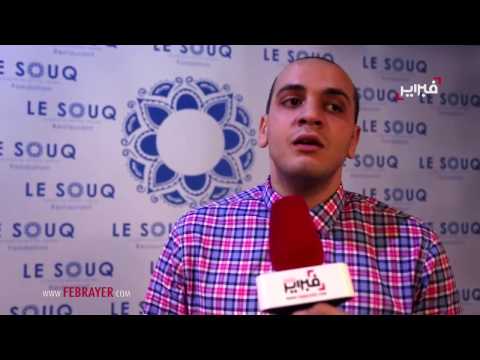 ثلاثة قارات في خدمة الأيتام والمطلقات والضيافة