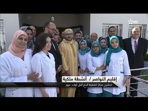 الملك محمد السادس يعطي انطلاقة إنجاز مركب إداري لتجميع المتدخلين في الميناء