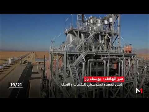 شاهد الإمكانيات الضخمة لمشروع نور تتجاوز الإنتاج التقليدي للطاقة النظيفة