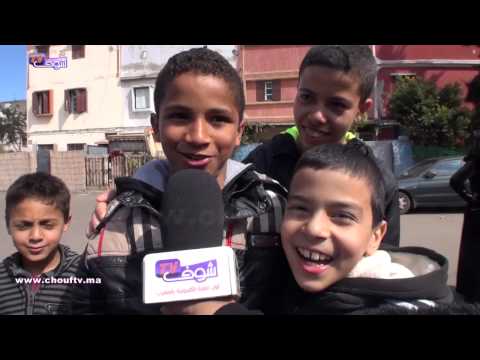 طفل مغربي يتحدث عن الشعوذة والسحر