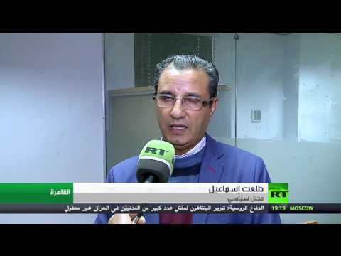 شاهد قرار قضائي بصحة اتفاقية تيران وصنافير