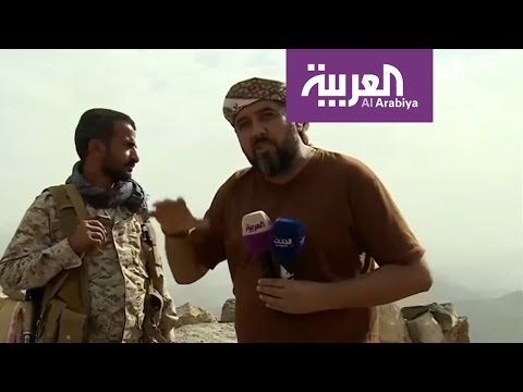 الشرعية تسيطر على قمم جبال صلب في صنعاء