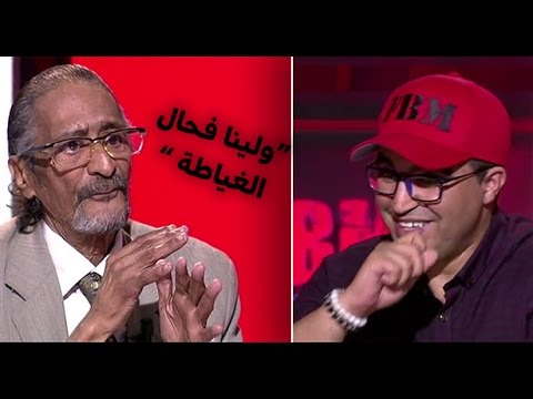 شاهد تعليق طريف لنور الدين بكر على الأعمال التلفزيونية في رمضان