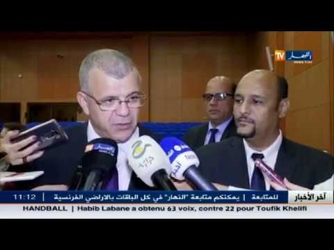 عصرنة المرفق العمومي للعمل في الجزائر