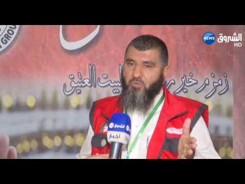 شاهد وكالات تكشف عن تجديد كوطة عمرة رمضان