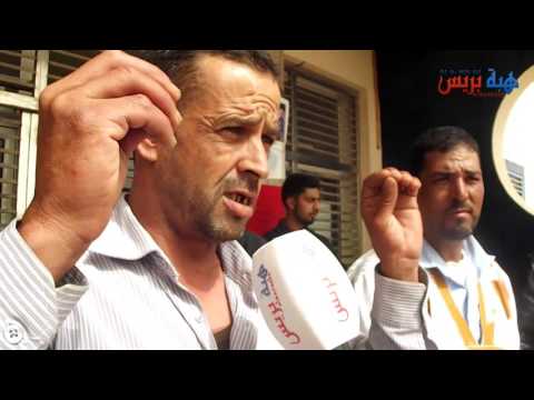 شاهد وقفة احتجاجية لبحارة الداخلة