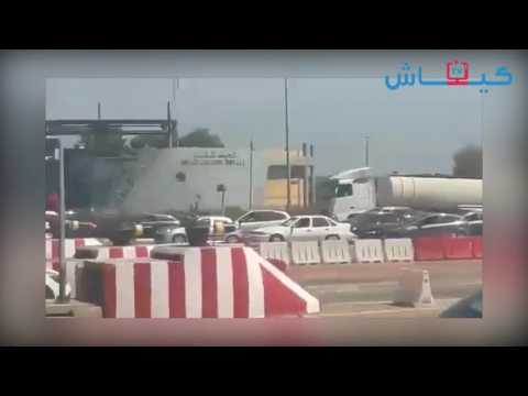الإعلان عن إضراب قوم عن قوم فوائد
