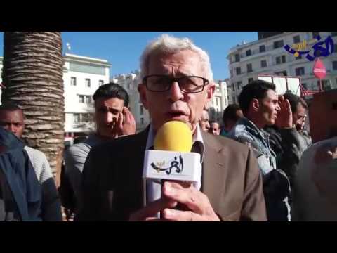 شاهد  وقفة احتجاجية للكشف عن مصير المختطفين مجهولي المصير في المغرب