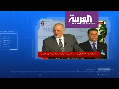 شاهد سبب كره بشار الجعفري العربية