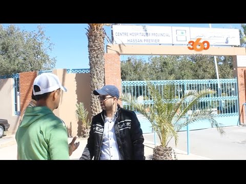 سكان تيزنيت يُنددون بتدهور الخدمات الصحية في المستشفى الإقليمي