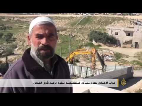 الاحتلال يهدم مساكن فلسطينية في بلدة الزعيم شرق القدس