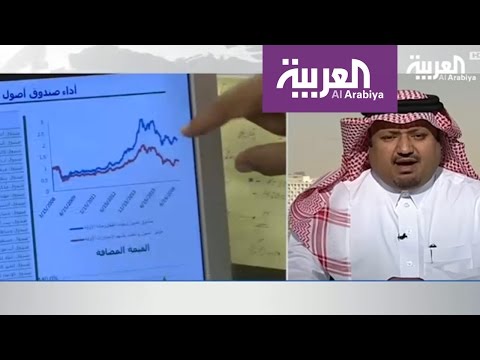 أصول وبخيت والتركيز على شركات ذات ربحية كبيرة