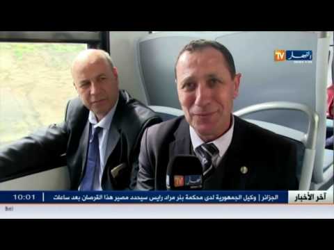 تدشين القطار الكهربائي الجديد الثنية تيزي وزو