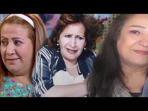 تعرف على الفنانات المغربيات ومعانتهن الفقر