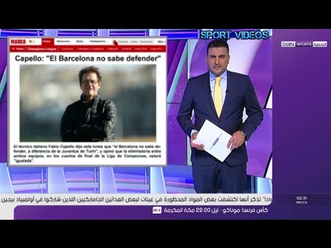 كابيلو يؤكد أن ميسي بافاروتي كرة القدم