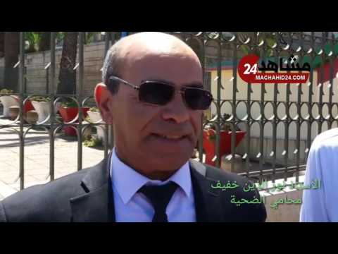 شاهد تصريحات نور الدين خفيف محامي الضحية