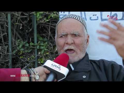 شاهد تقرير عن مشردي كاريان سنطرال